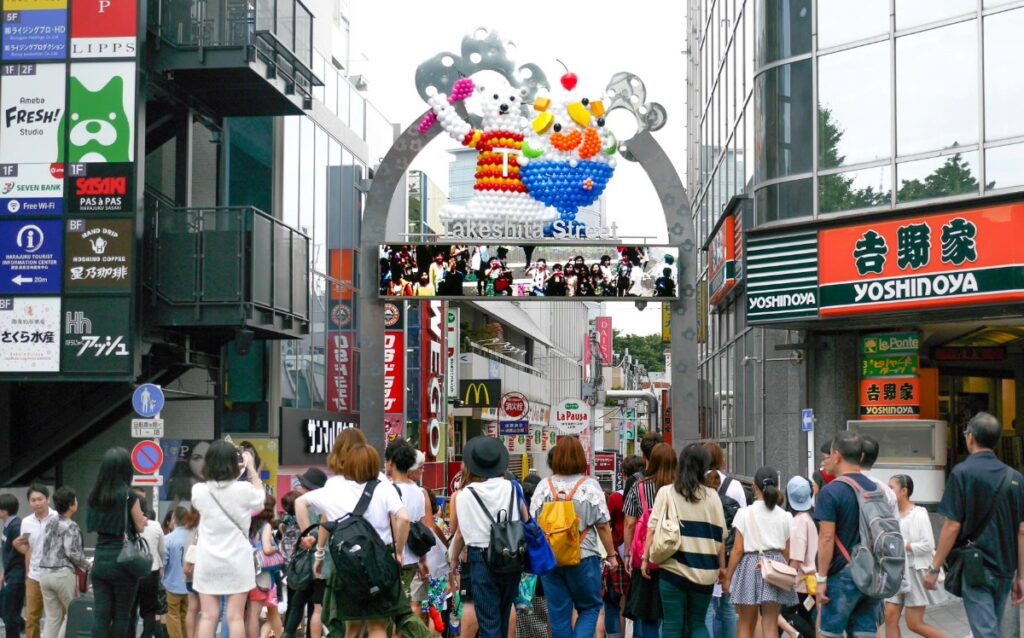Takeshita Street Takeshita-dori